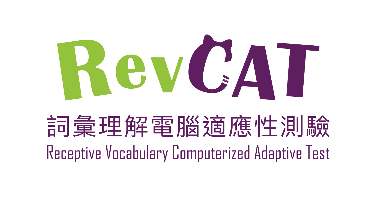 revcat_logo